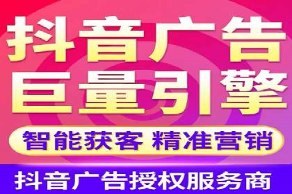 SEM托管服务案例分析：优化广告效果，降低成本